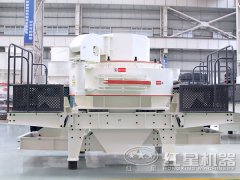 锤头上镶有合金刀片