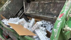 核心业务聚焦信息安全销毁与资产回收