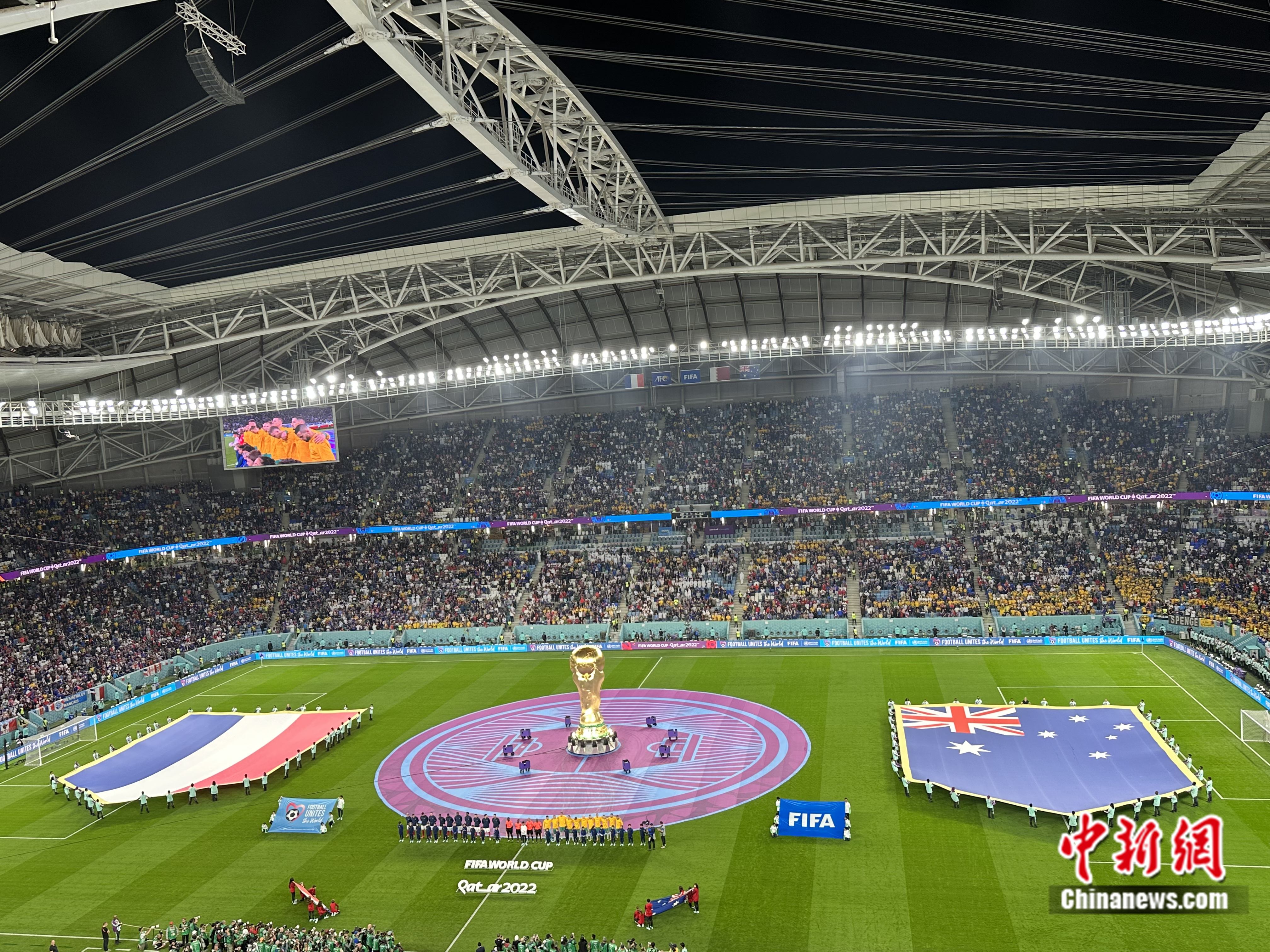 法国队41逆转澳大利亚打破卫冕冠军魔咒