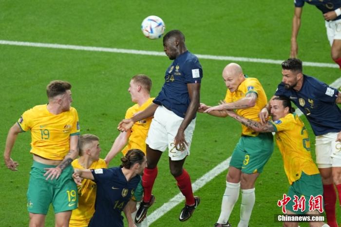 法国队41逆转澳大利亚打破卫冕冠军魔咒