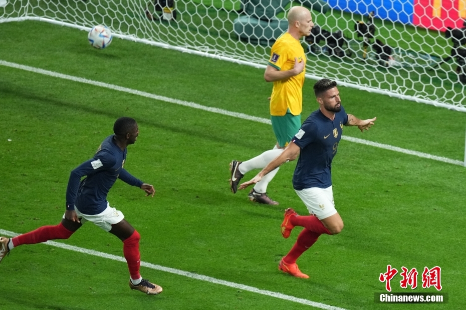 法国队41逆转澳大利亚打破卫冕冠军魔咒