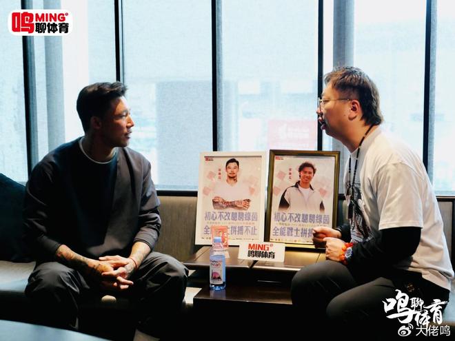 张琳芃：从广州到上海的蜕变之路，家庭与足球