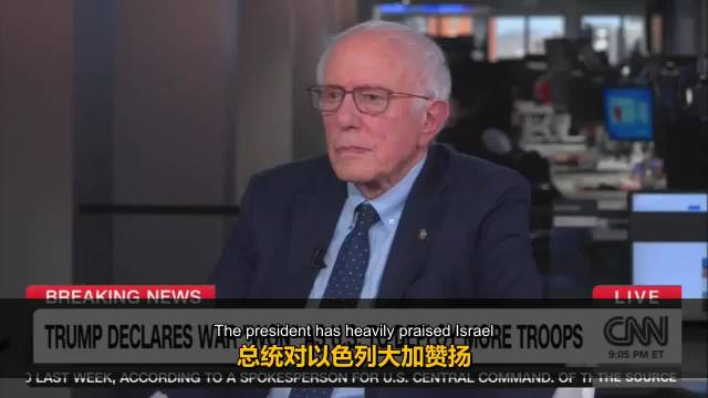 美国参议员推动AI数据中心法案，呼吁保护运动员