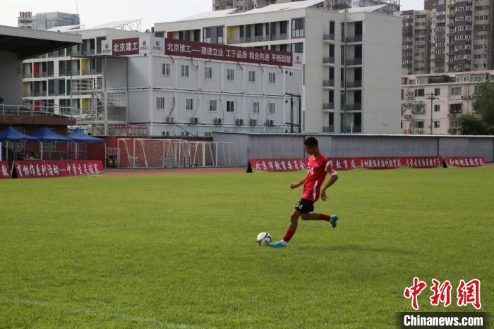 跨区域教育协作推动京藏疆青蒙中学生足球赛：